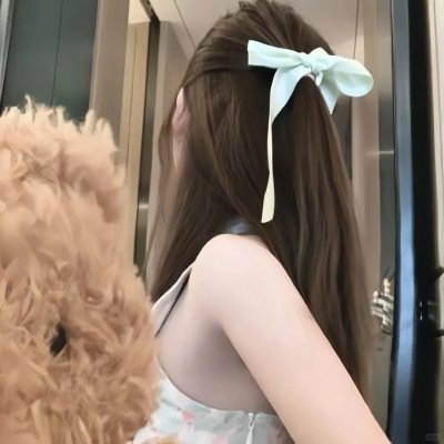 女孩好野