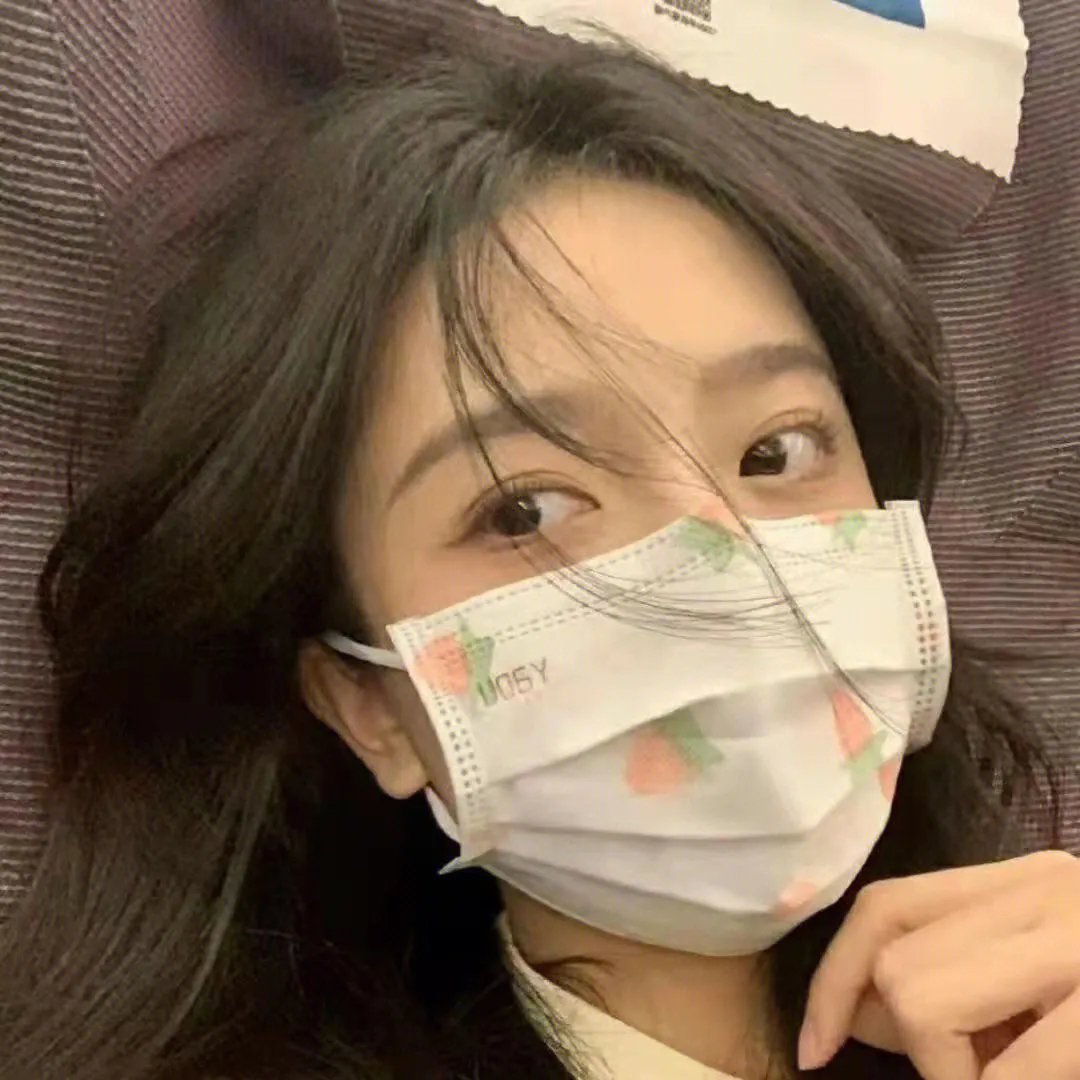 天娜真爱又如何